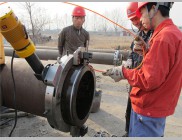洛陽電廠